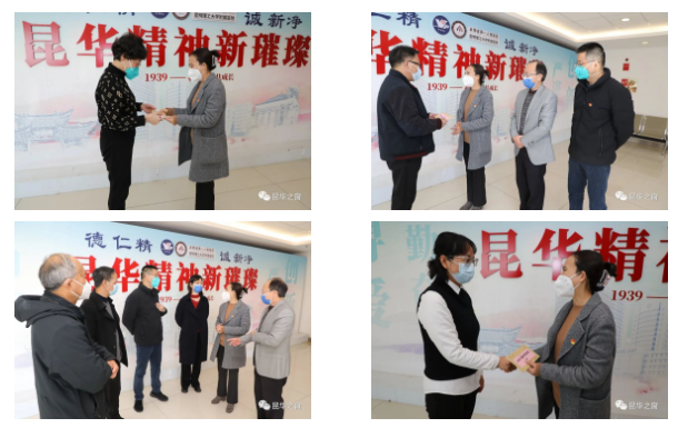 QQ截图20230120093331.png