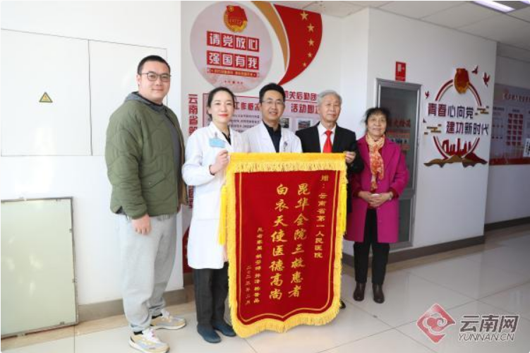 微信图片_20230202085117.png