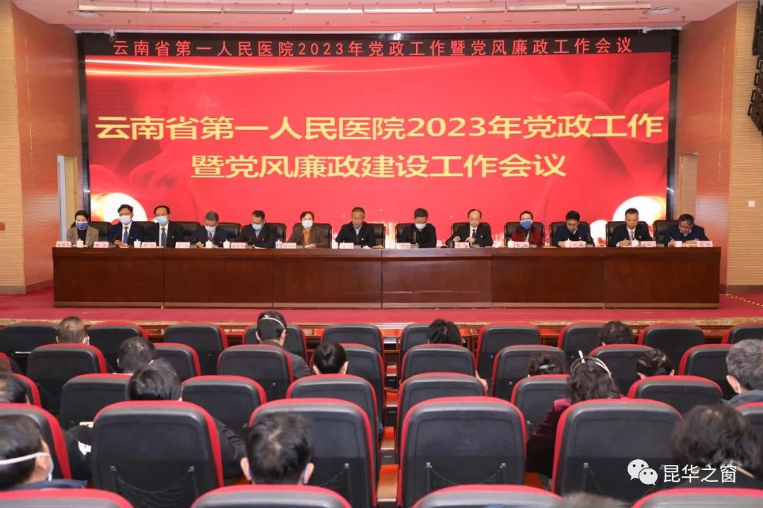 微信图片_20230216083313.jpg