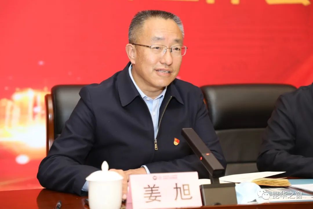 微信图片_20230216083331.jpg