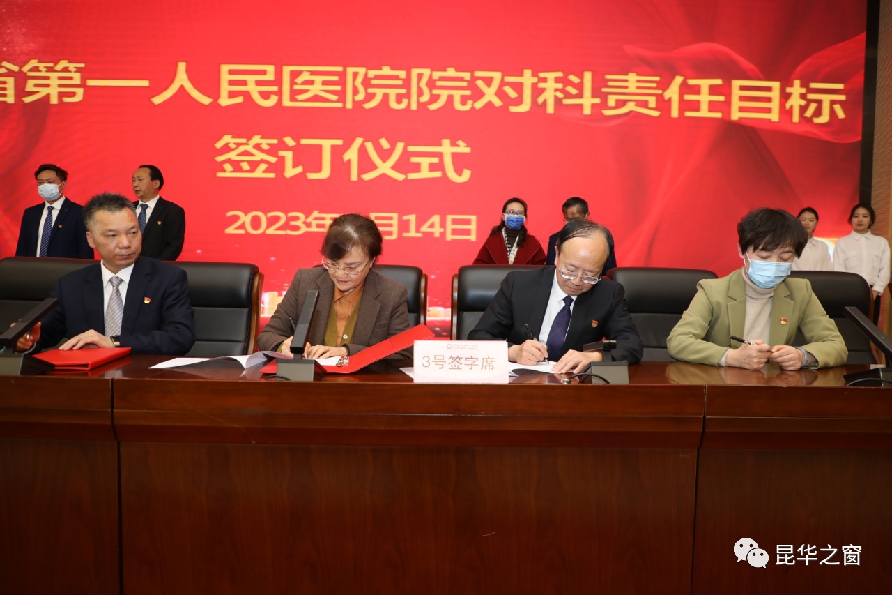 微信图片_20230216083350.jpg