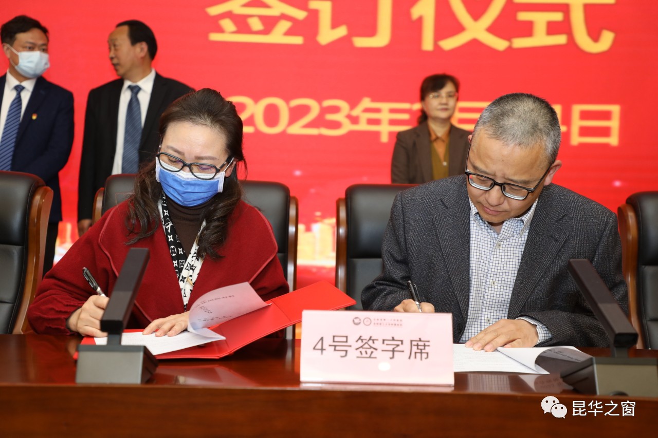 微信图片_20230216083401.jpg