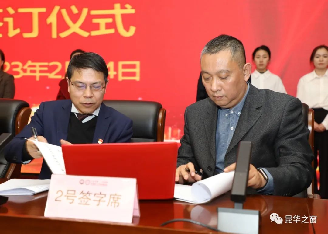 微信图片_20230216083406.jpg