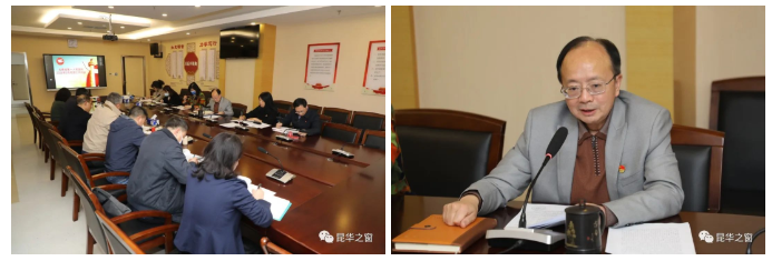 QQ截图20230220181023.png