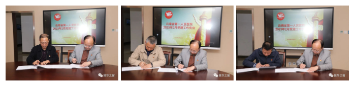 QQ截图20230220181032.png