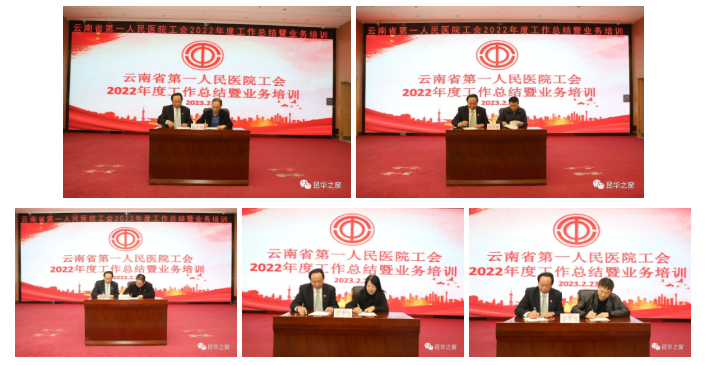 QQ截图20230227095005.png