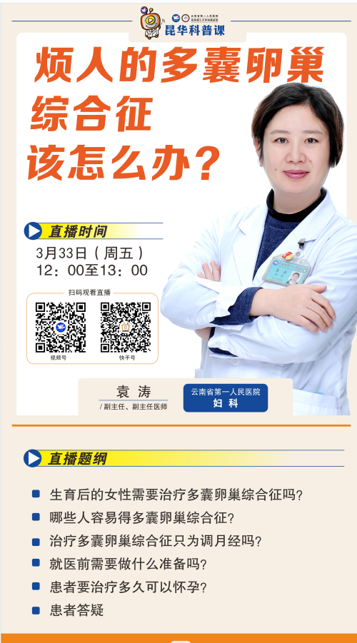 QQ截图20230228083433.png