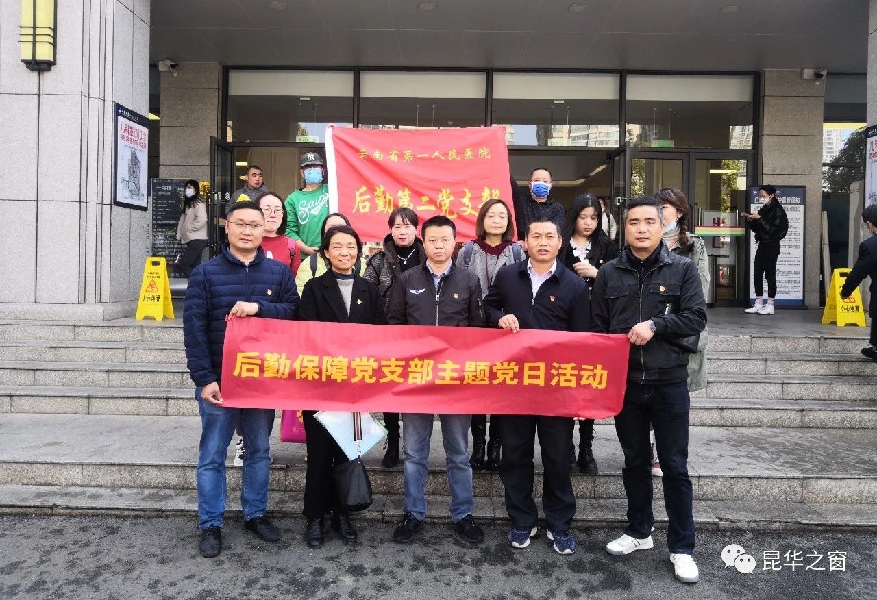 微信图片_20230306103854.jpg