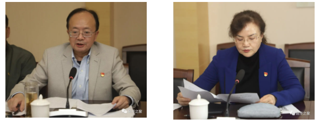 QQ截图20230306105526.png