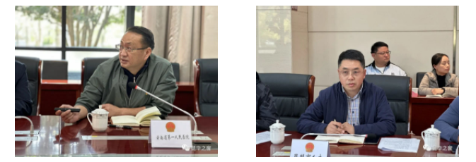 QQ截图20230306110049.png