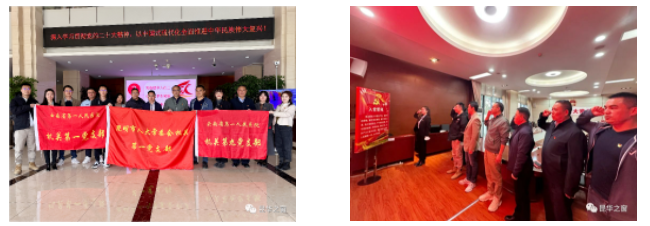 QQ截图20230306110058.png
