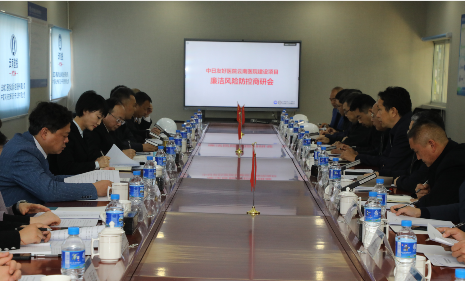 QQ截图20230309083756.png