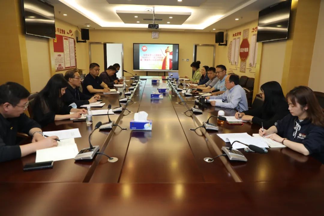 微信图片_20230411095730.jpg
