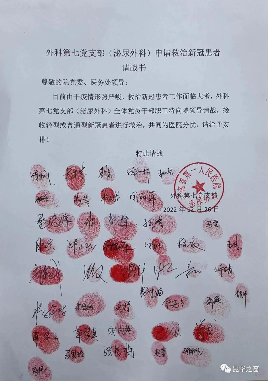 图片20.png