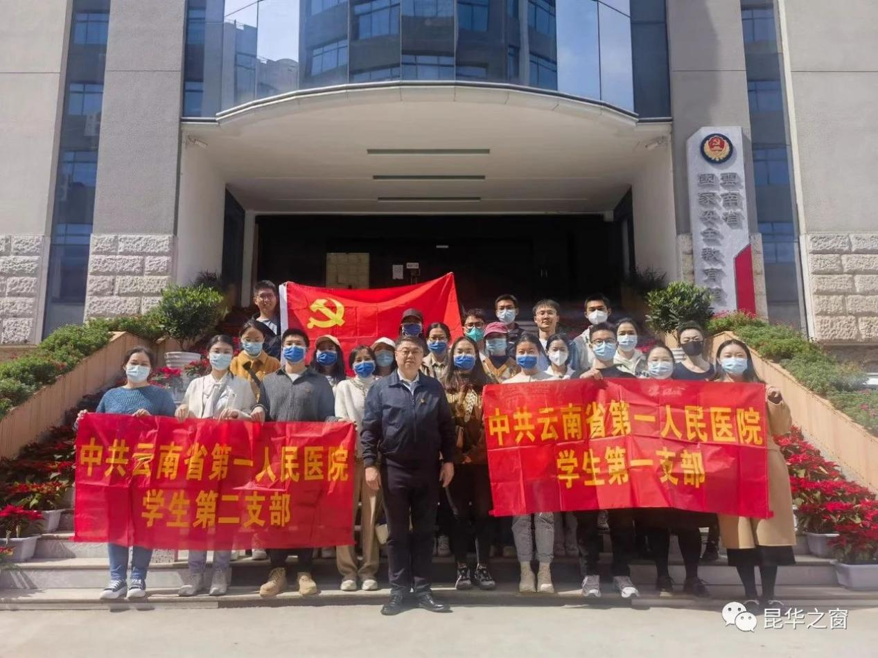 图片29.png