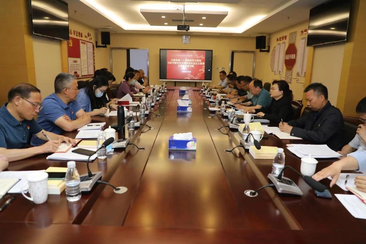 微信图片_20230505082433.jpg