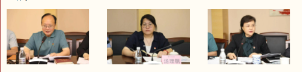 QQ截图20230505082451.png