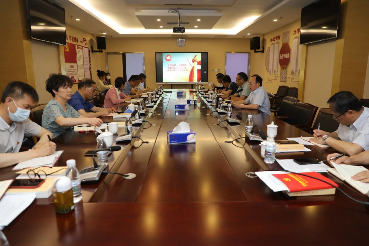 微信图片_20230508102913.jpg