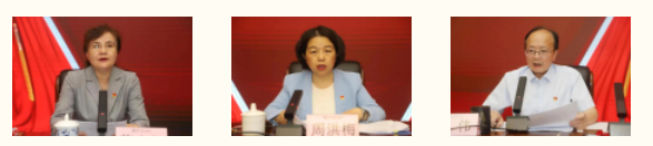 QQ截图20230511110158.png