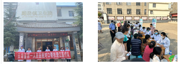 QQ截图20230511112953.png