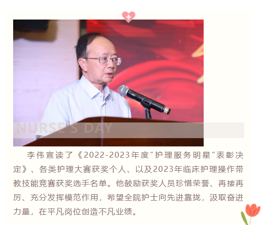 QQ截图20230511120048.png
