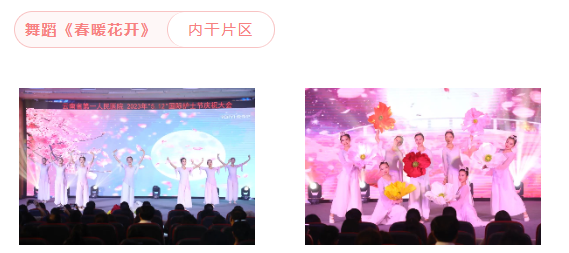 QQ截图20230511120149.png