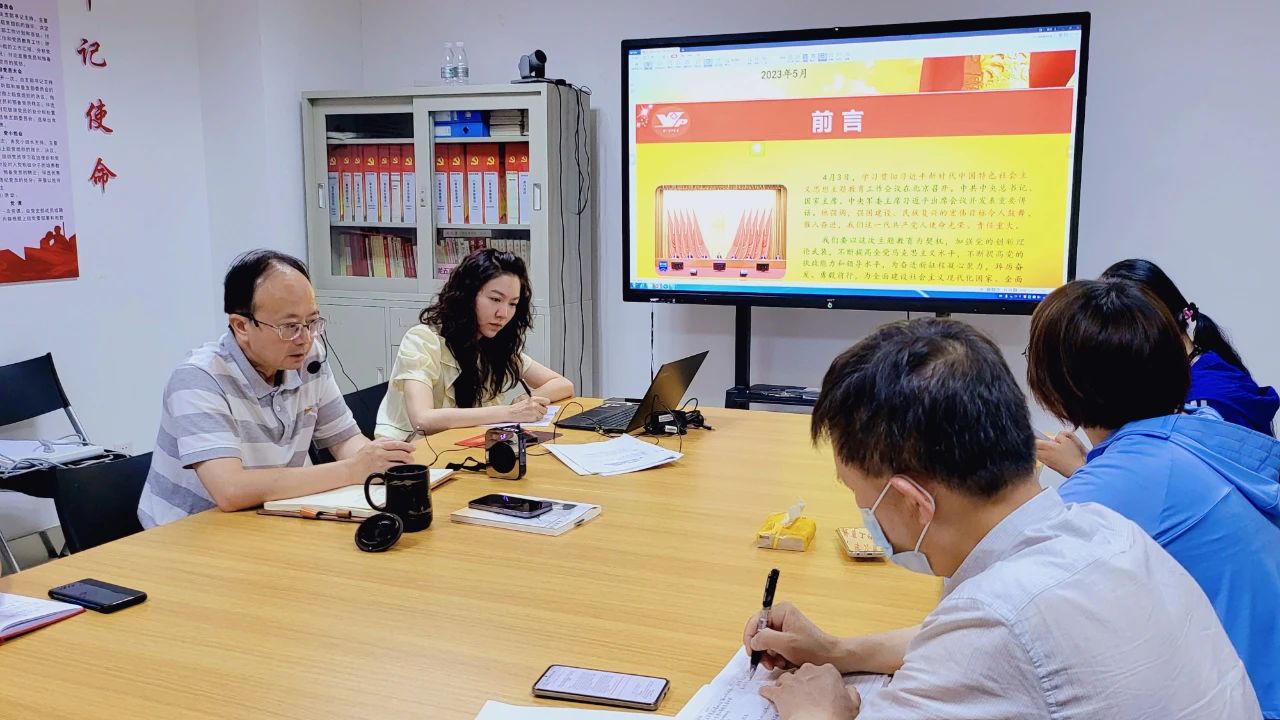 微信图片_20230511182700.jpg