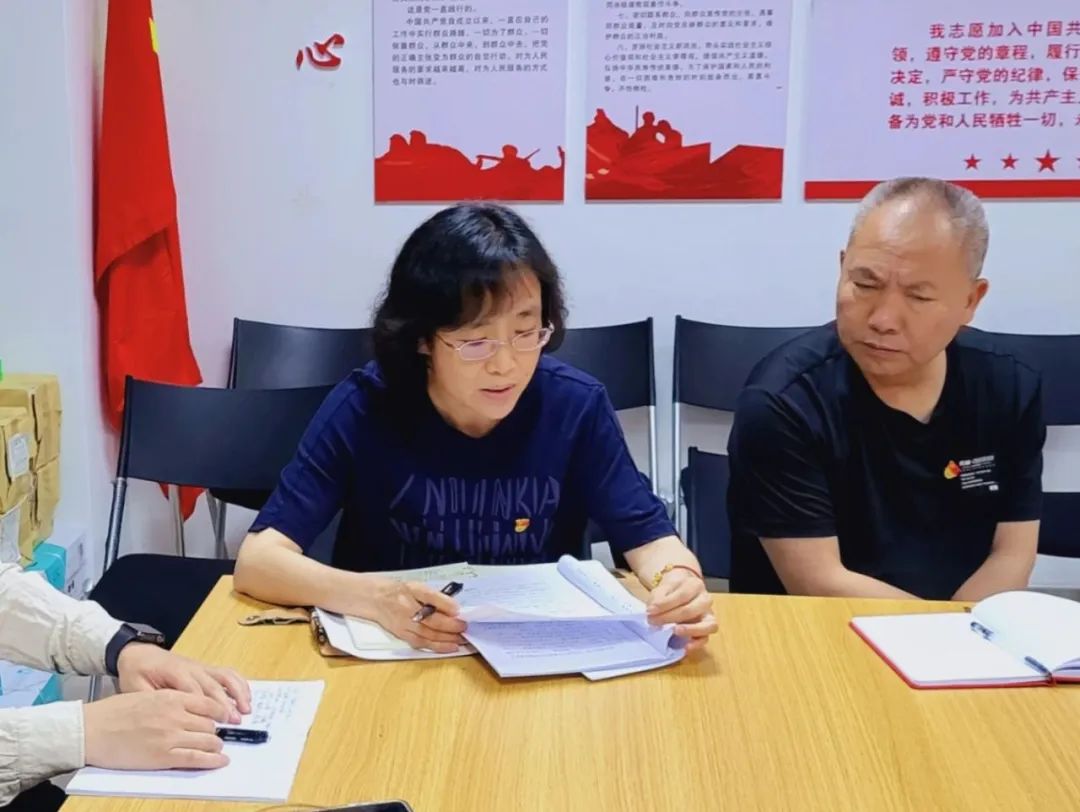 微信图片_20230511182706.jpg