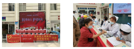 QQ截图20230515083501.png