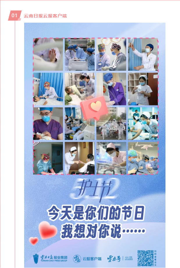 QQ截图20230515083716.png