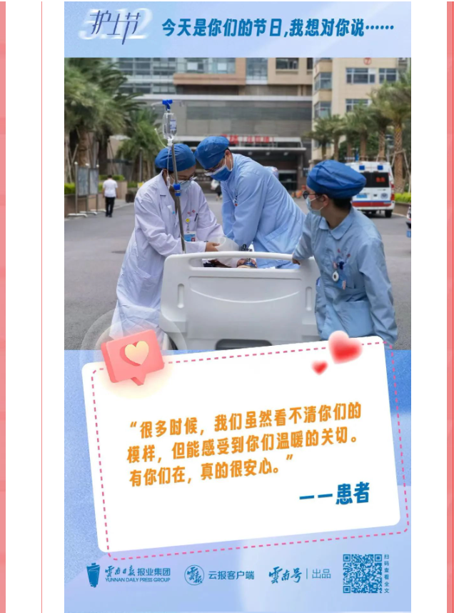QQ截图20230515083731.png