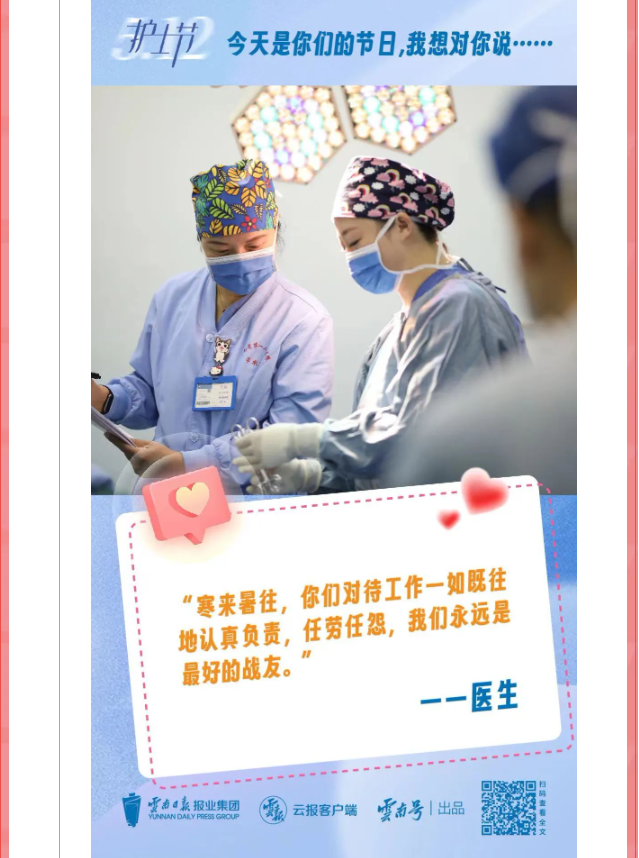 QQ截图20230515083751.png