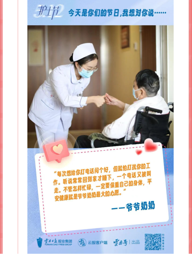 QQ截图20230515083810.png