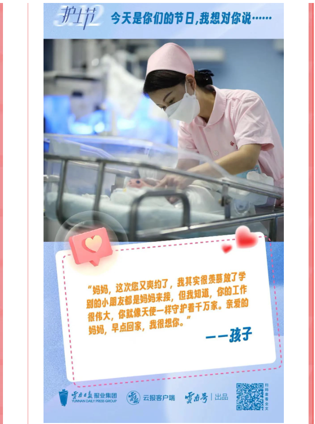 QQ截图20230515083830.png