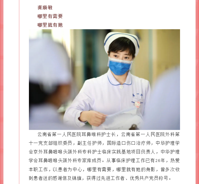 QQ截图20230515083857.png