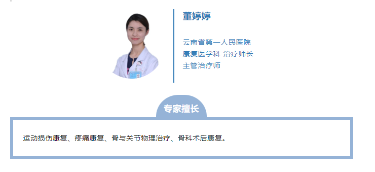 QQ截图20230516082845.png