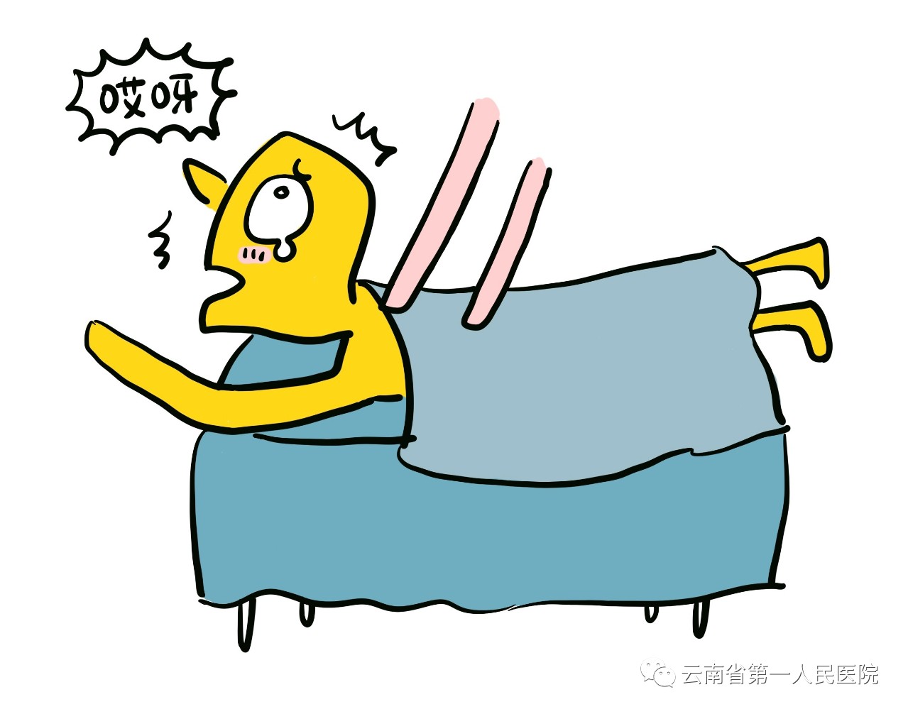 微信图片_20230516083134.jpg