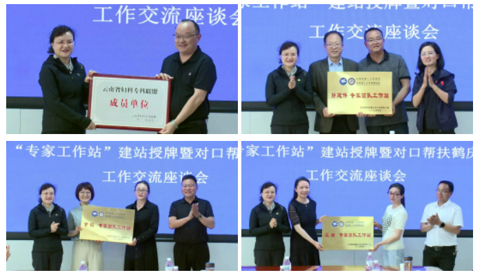 QQ截图20230516085956.png