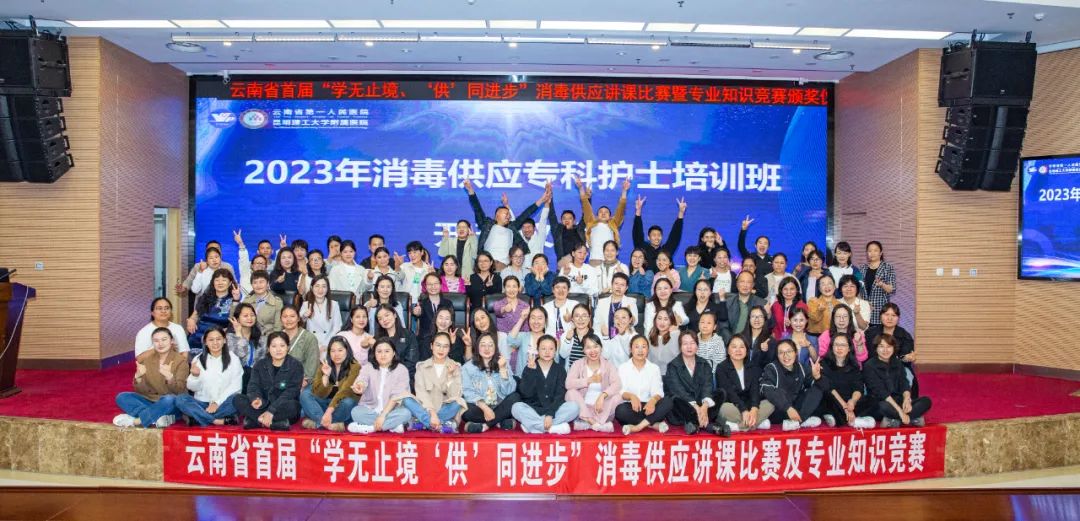 微信图片_20230518074143.jpg