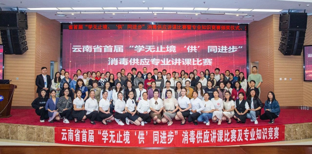 微信图片_20230518074154.jpg
