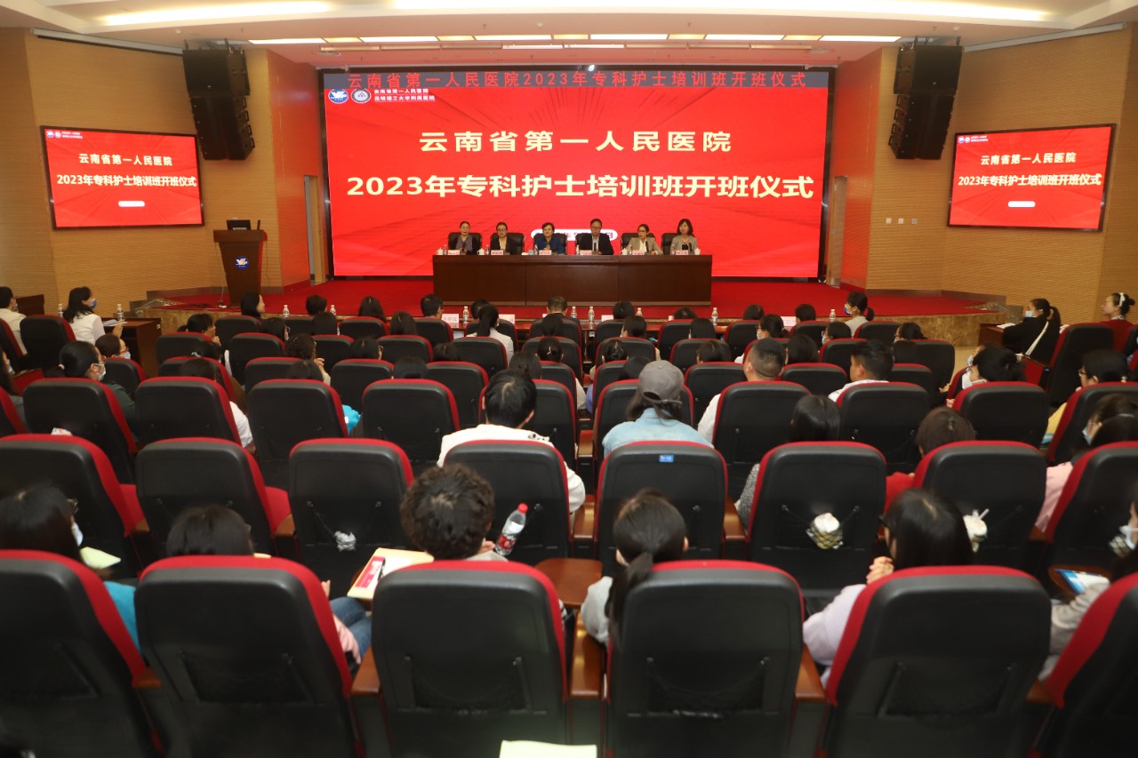 微信图片_20230518074545.jpg