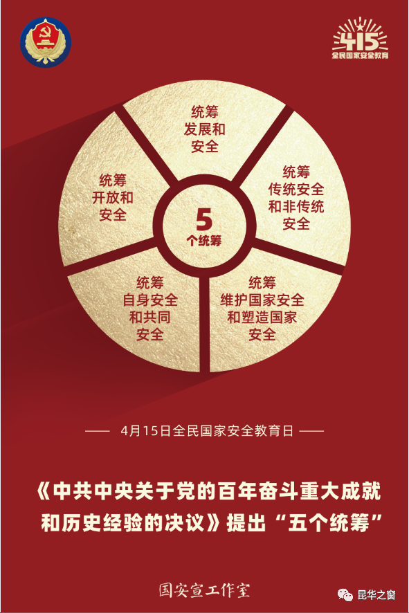 ece72c5a1fa041d9cca9b2ac4b596082.png