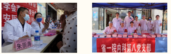 QQ截图20230529100628.png