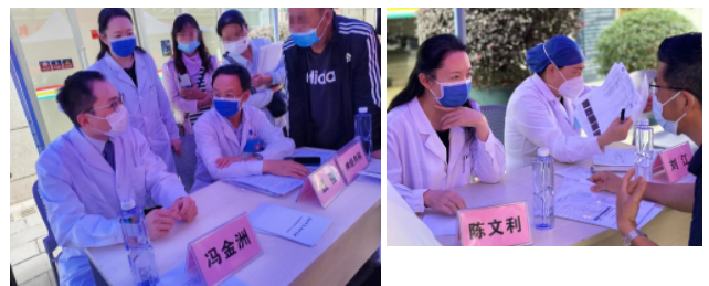 QQ截图20230529100937.png