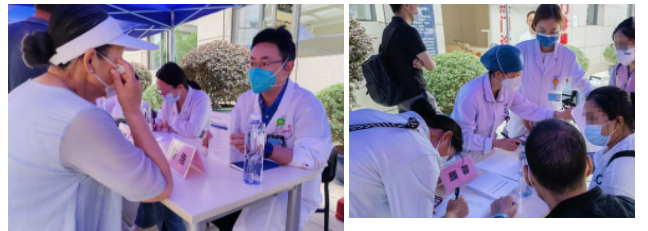 QQ截图20230529100950.png