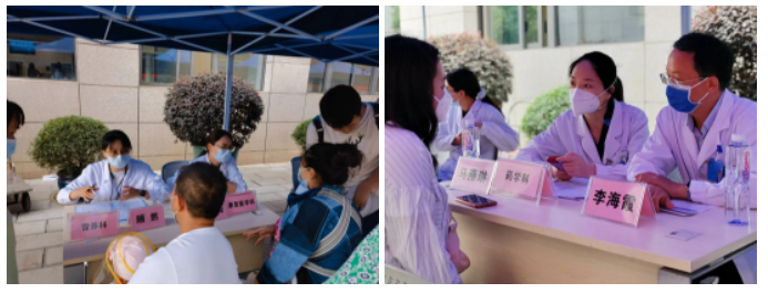 QQ截图20230529100958.png
