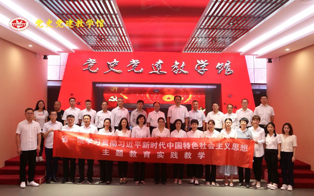 微信图片_20230531085755.jpg