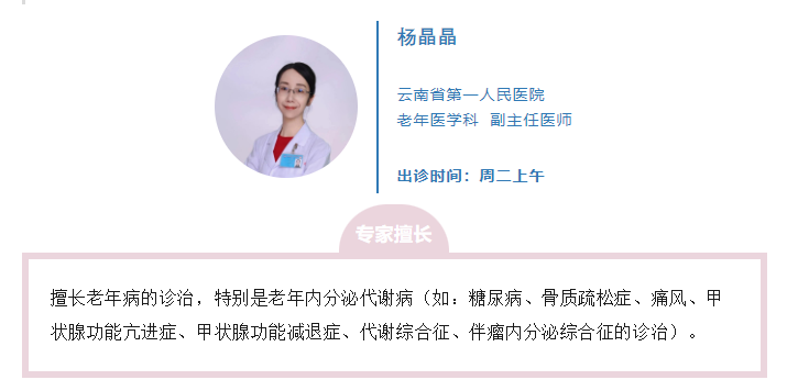 QQ截图20230531091007.png