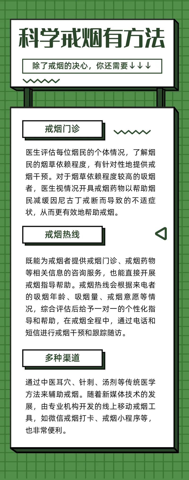 微信图片_20230531111338.jpg