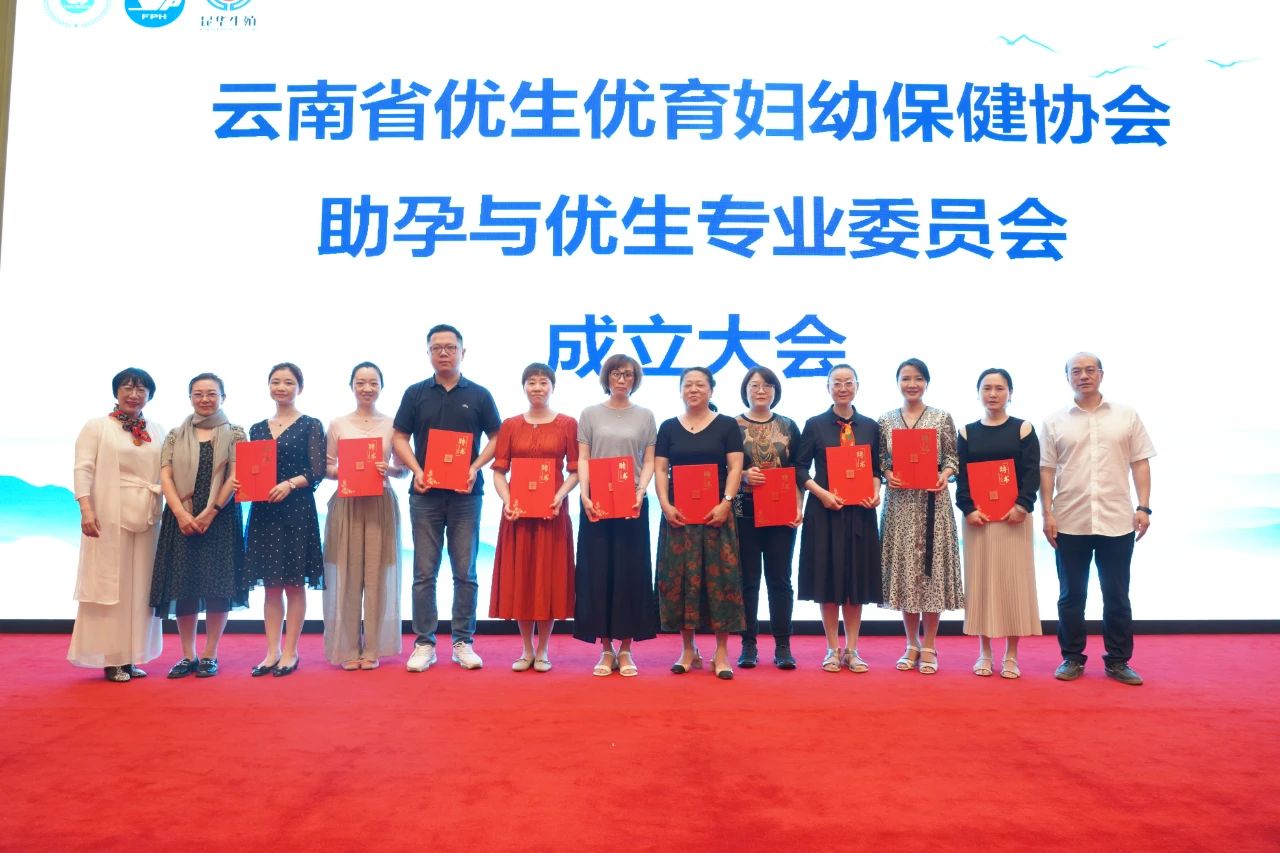 微信图片_20230605100655.jpg